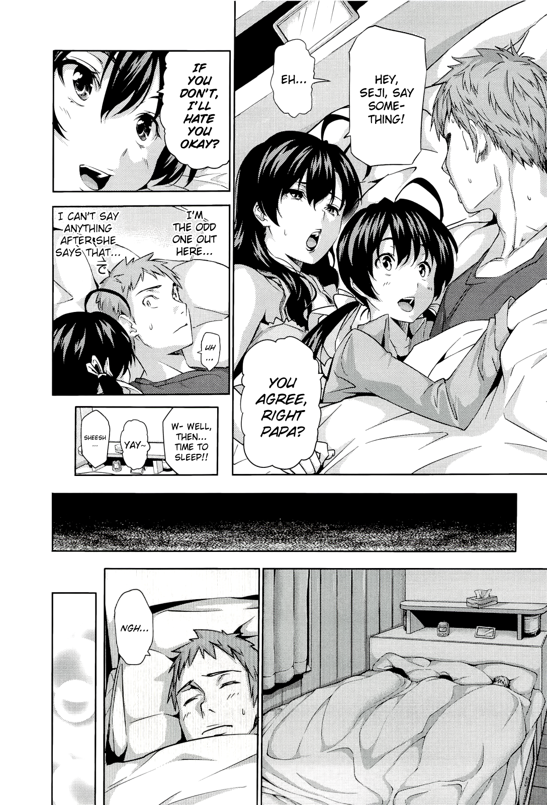 [トッシュ]ハーレムタイム（コンプリート、英語）{AmaiLittleThing、doujin-moe.us、others}