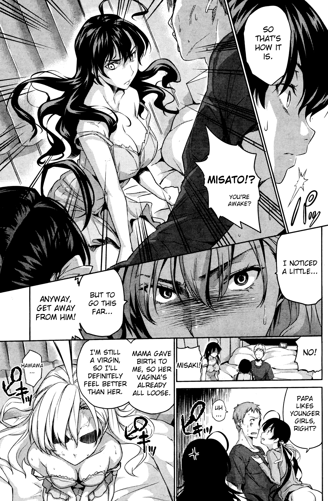 [トッシュ]ハーレムタイム（コンプリート、英語）{AmaiLittleThing、doujin-moe.us、others}