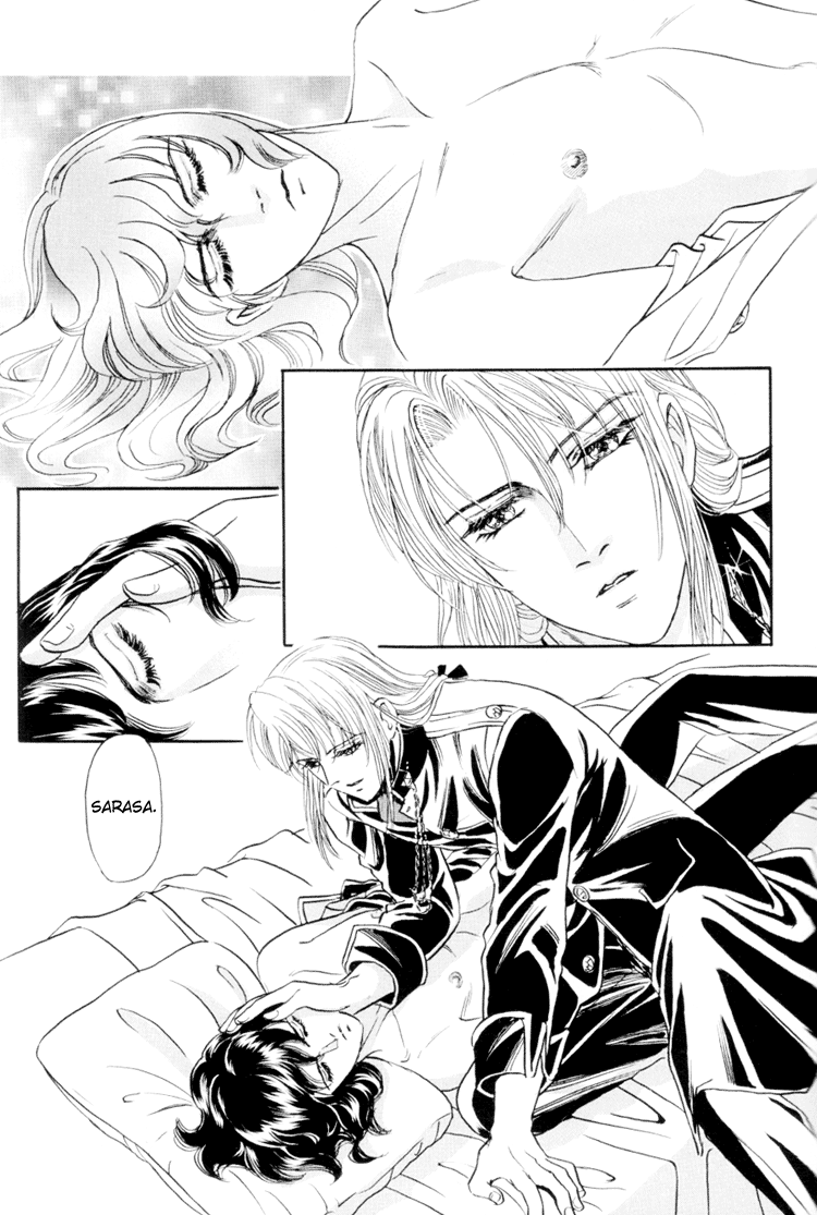 【トリマイア】サディスティックボーイVol.01【英語】