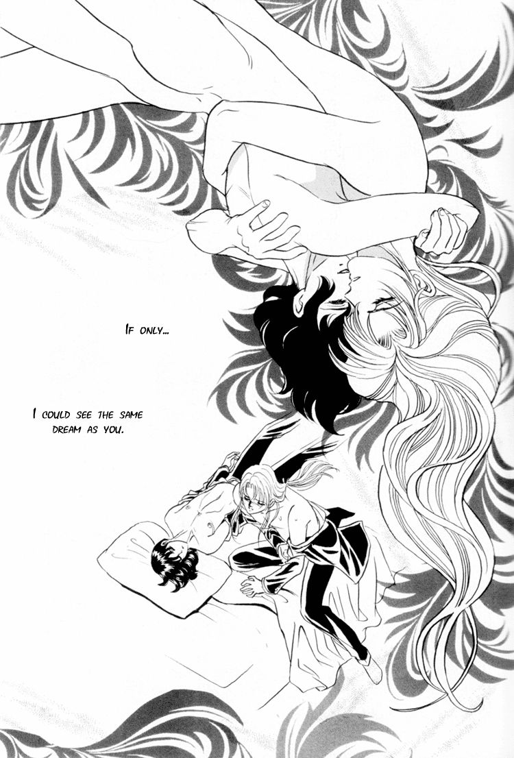 【トリマイア】サディスティックボーイVol.01【英語】