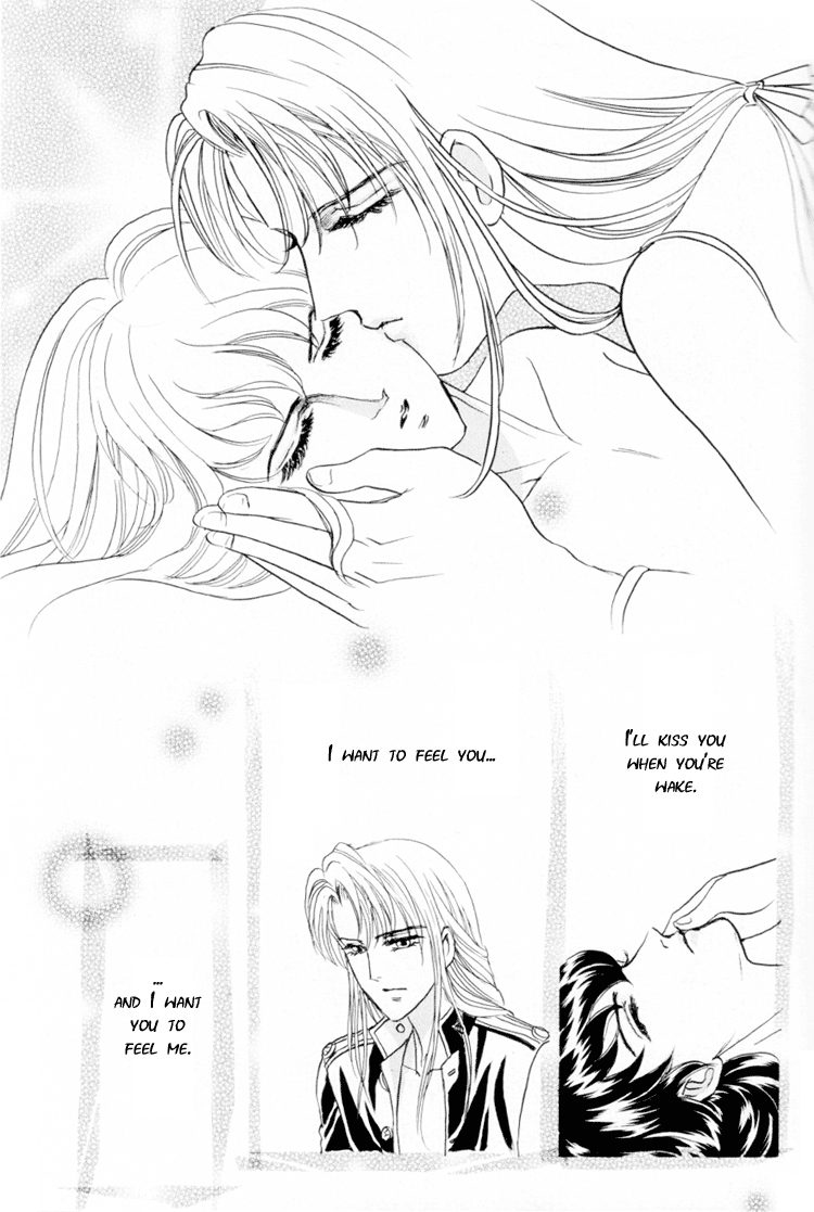 【トリマイア】サディスティックボーイVol.01【英語】