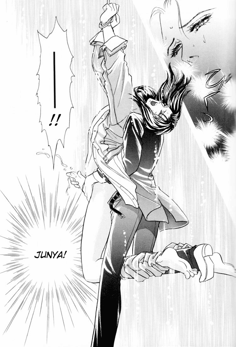 【トリマイア】サディスティックボーイVol.01【英語】