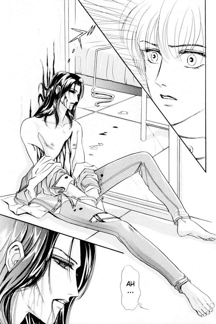 【トリマイア】サディスティックボーイVol.01【英語】