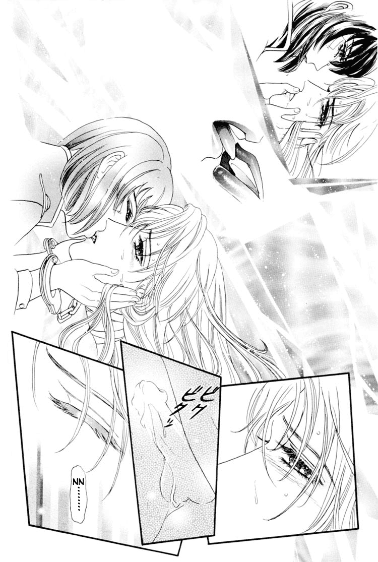 【トリマイア】サディスティックボーイVol.01【英語】