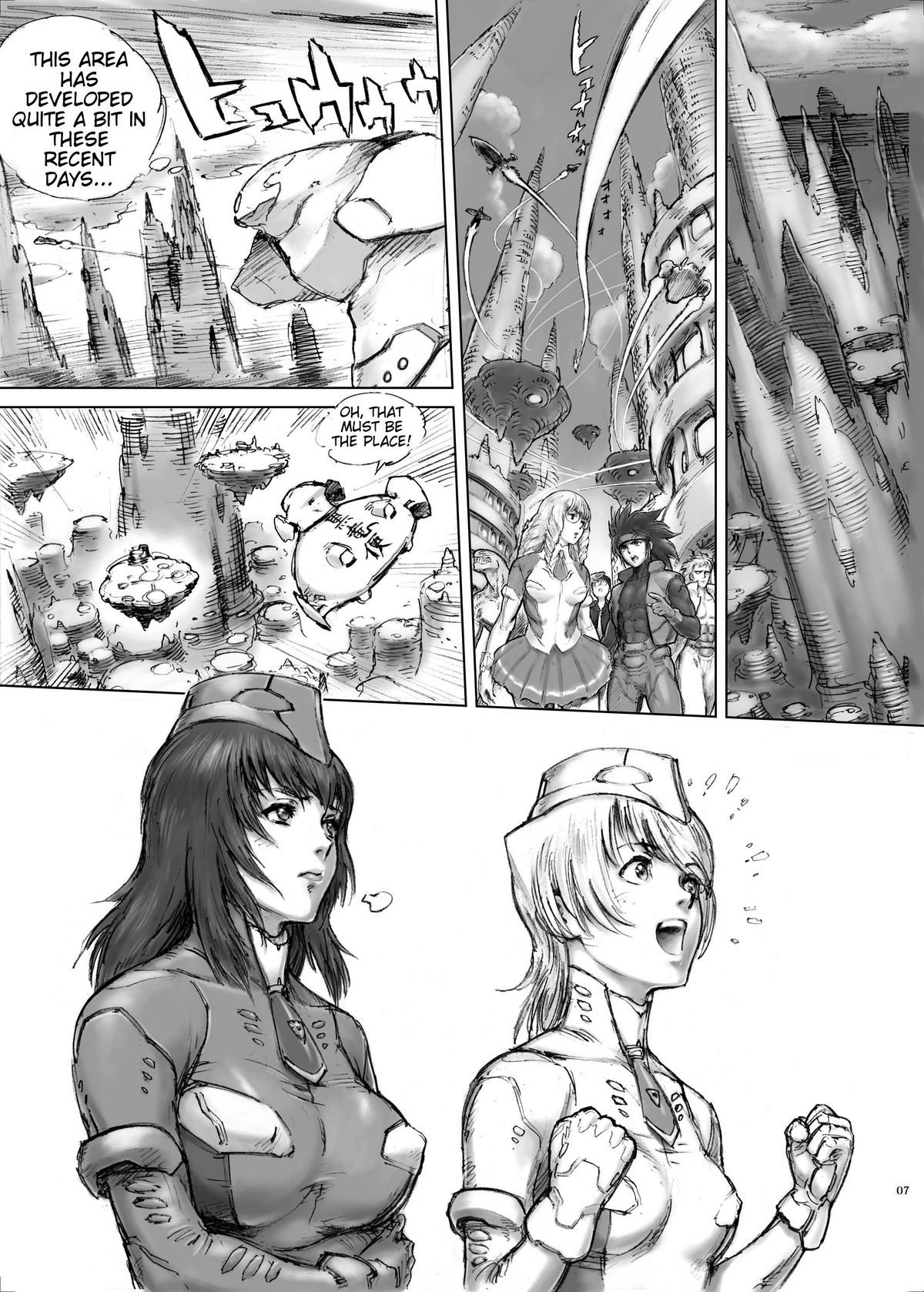 (C71) [STUDIO WARLD (武零人)] 機動魔猟女ヘキサリーベ [英訳]