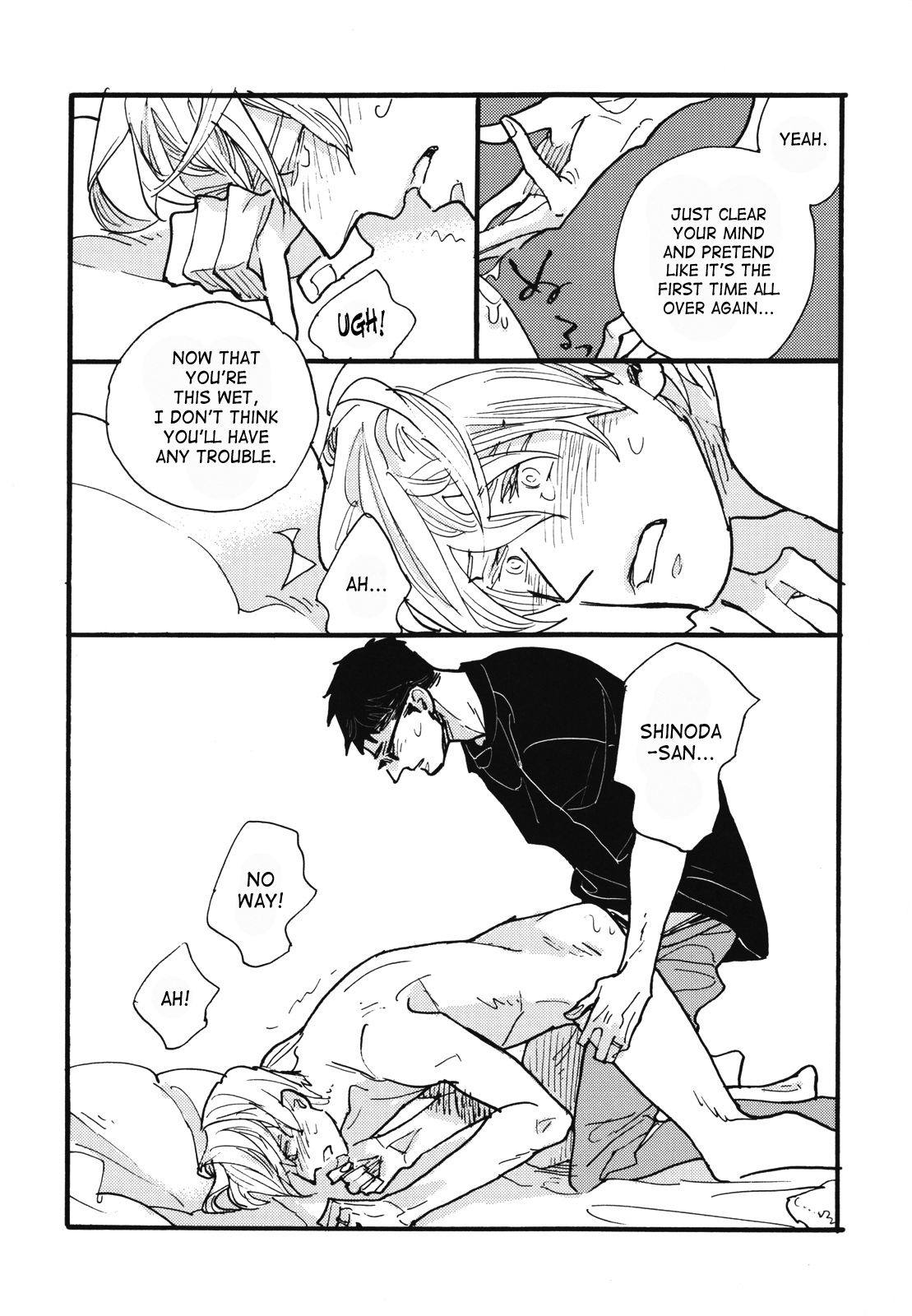 （C80）[soft_machine（草間栄）]メトロドッグ（オリジナル）[英語] [SaHa]