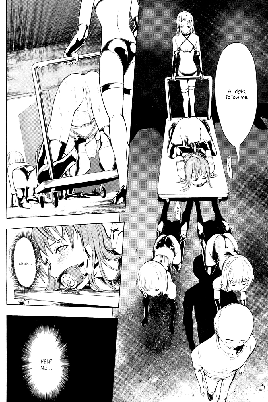 [墓場 (大理石)] 忍 全3話 [英訳]