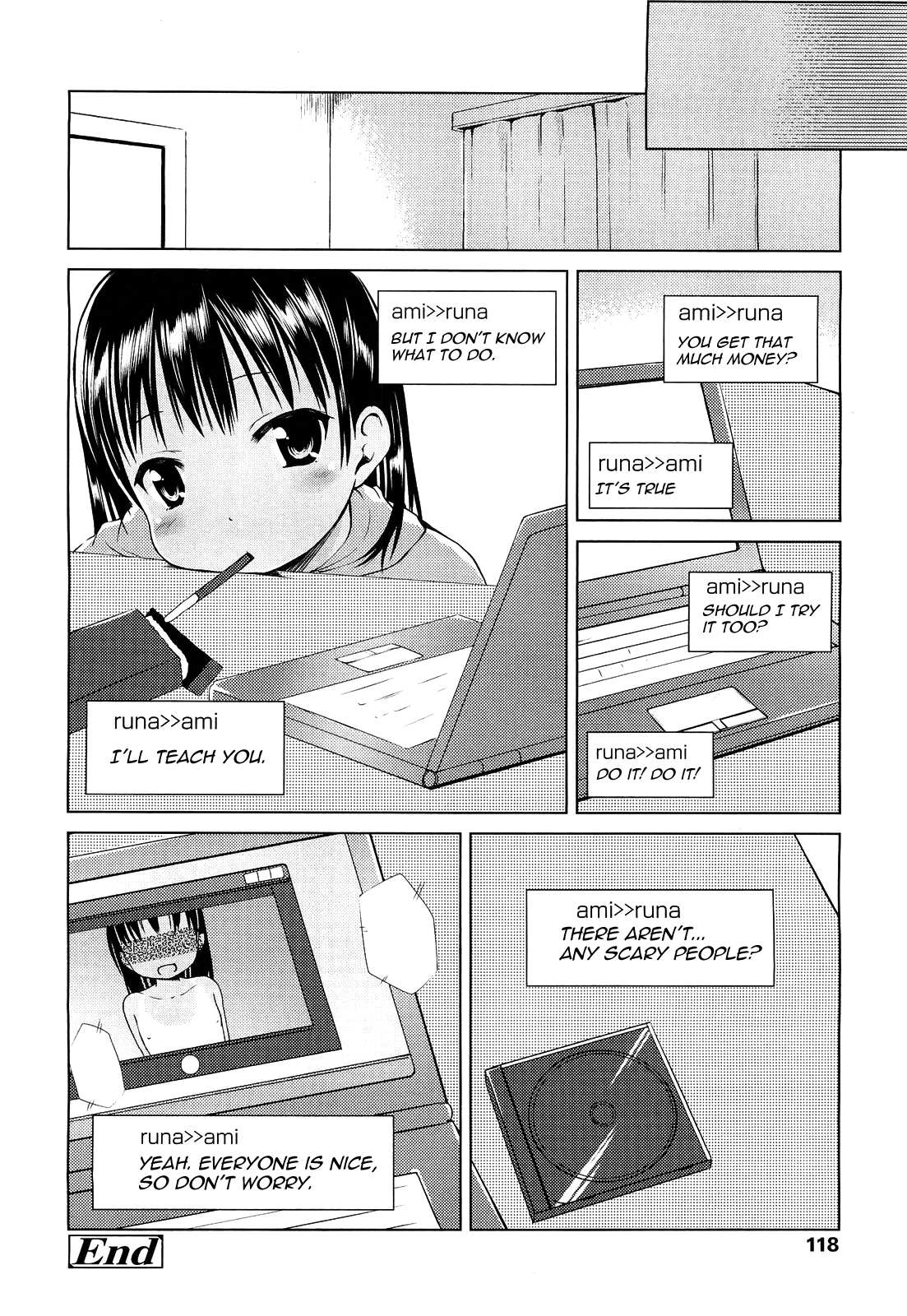 [みさお。] なつやすみ、する？ (COMIC LO 2011年11月号) [英訳]