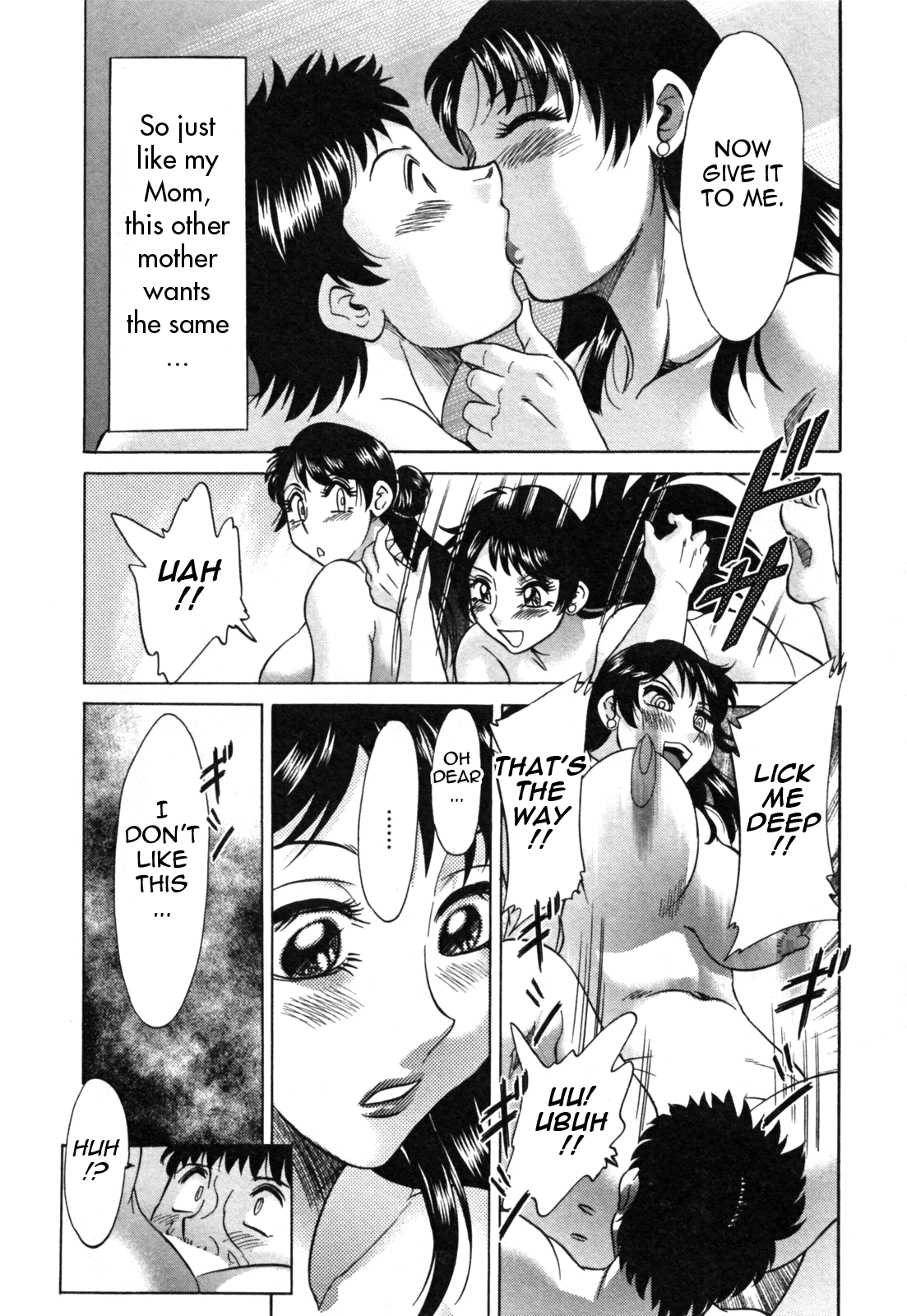 [ちゃんぽん雅] 双母 2 [英訳]
