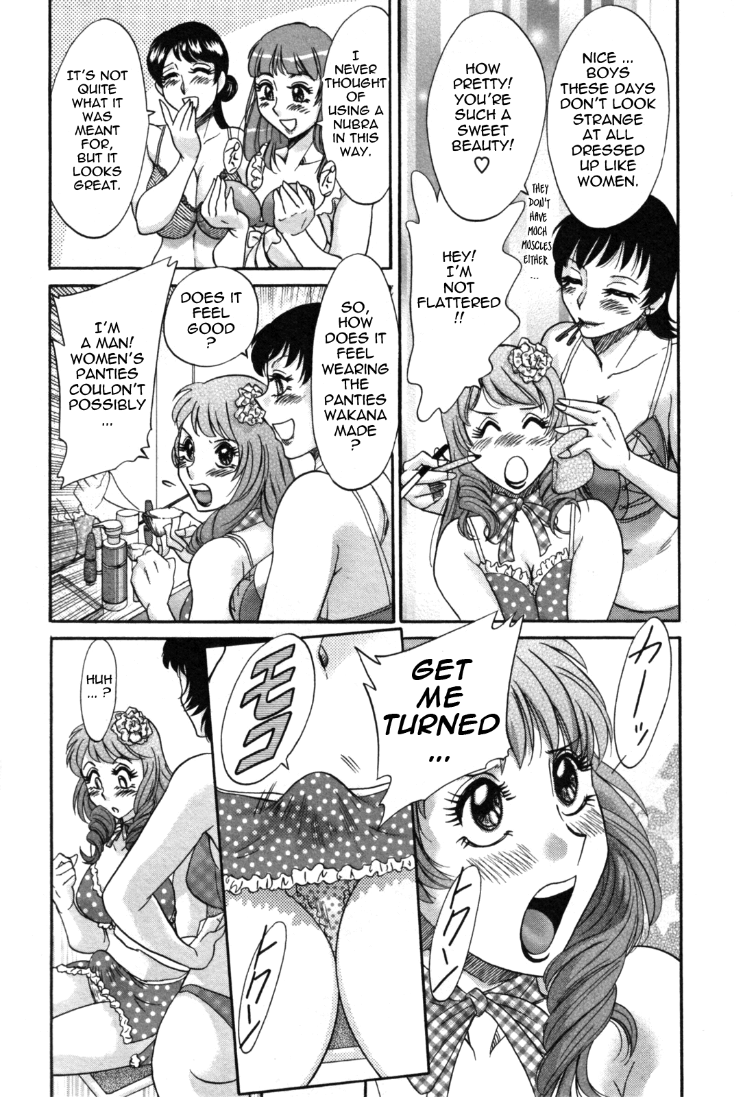 [ちゃんぽん雅] 双母 2 [英訳]