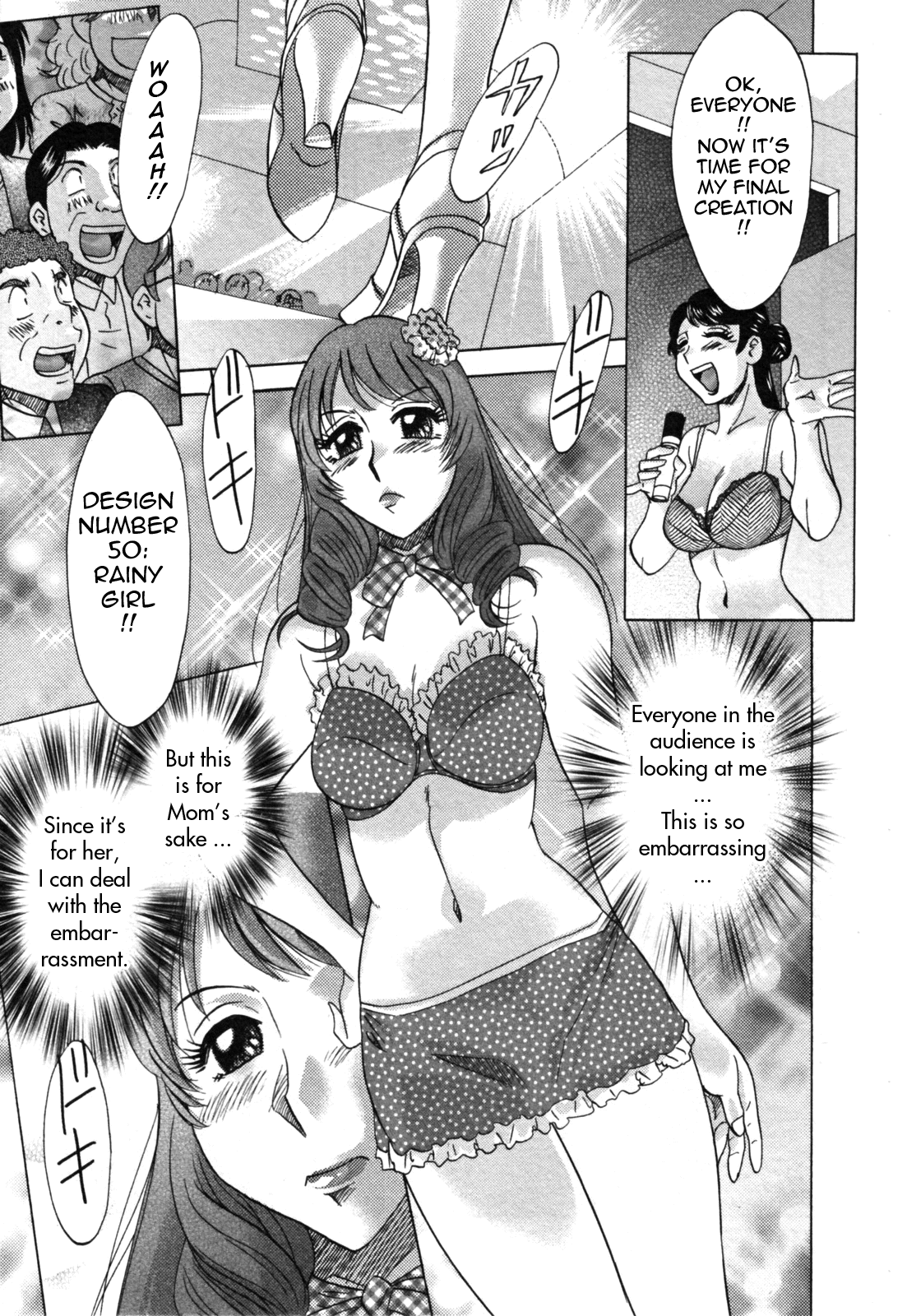 [ちゃんぽん雅] 双母 2 [英訳]