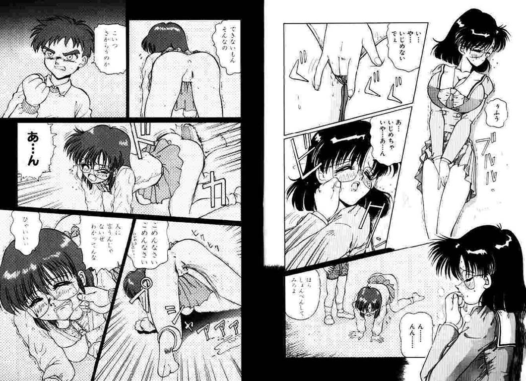 [中海美影] 保健室へいこう！