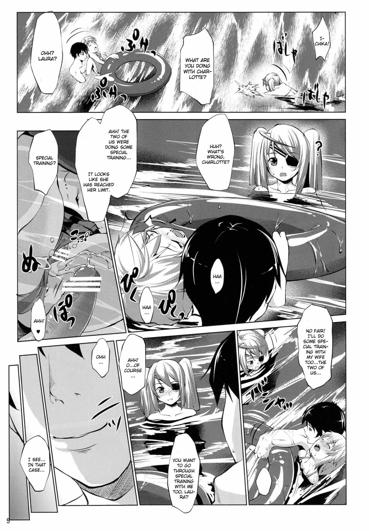 【ななつのカギアナ（ななかぎ聡）】不道徳なストラトス2（ISインフィニットストラトス）[英語]