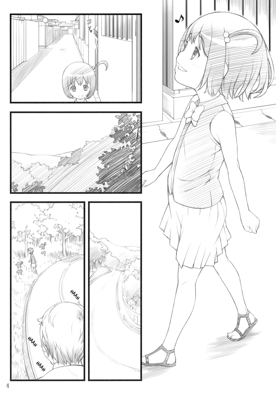 (C80) [アカタマ (桜吹雪ねる)] 11summer 花 (あの日見た花の名前を僕達はまだ知らない。) [英訳]
