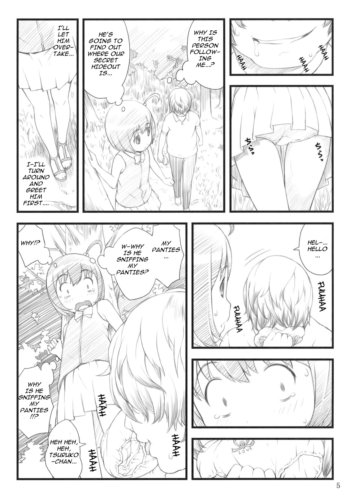 (C80) [アカタマ (桜吹雪ねる)] 11summer 花 (あの日見た花の名前を僕達はまだ知らない。) [英訳]