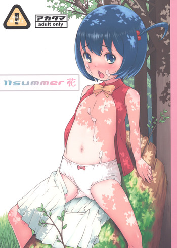 (C80) [アカタマ (桜吹雪ねる)] 11summer 花 (あの日見た花の名前を僕達はまだ知らない。) [英訳]