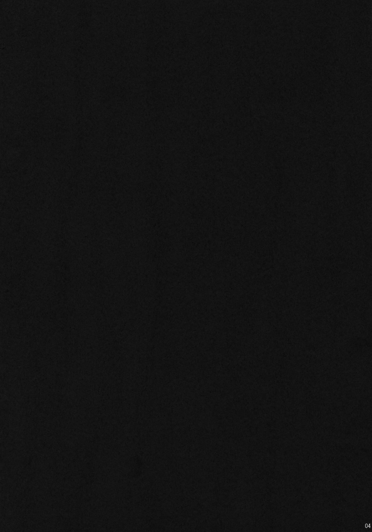 (例大祭SP2) [はんなま (ミツギ, 添い寝)] 可愛い女の娘かと思った？残念っ！妖夢ちゃんでしたぁ！ (東方Project)