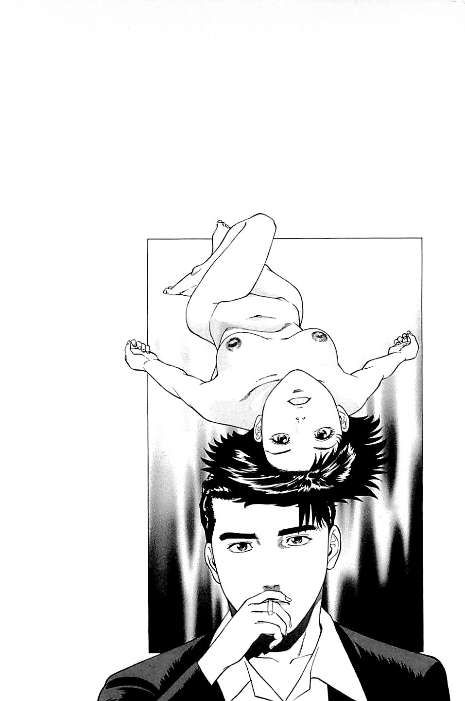[上端たに・火野俊平] 風俗店長物語 第02巻