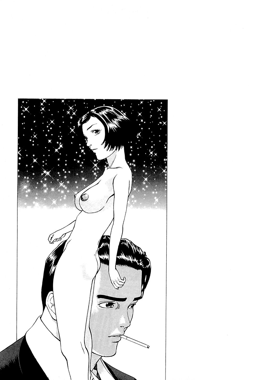 [上端たに・火野俊平] 風俗店長物語 第02巻
