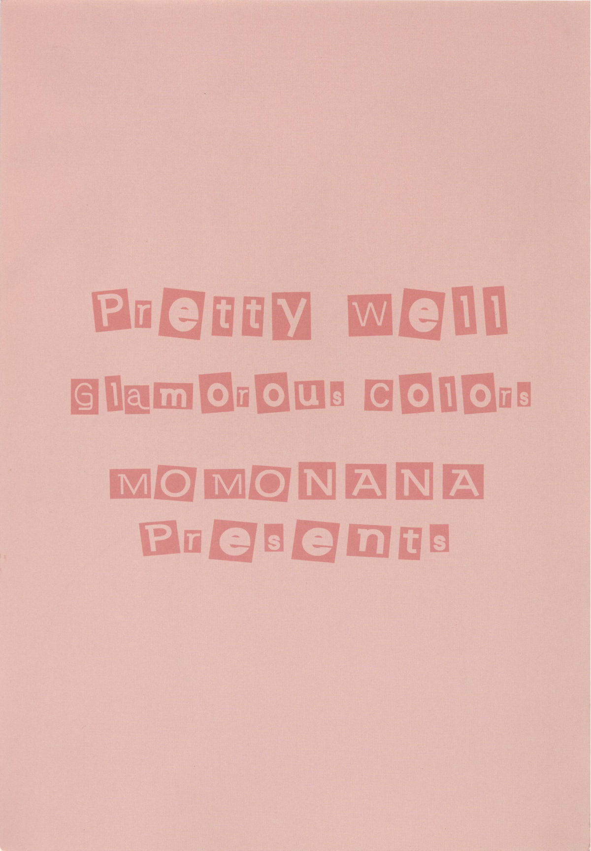 (C66) [Pretty Well (桃井奈々兵衛)] Glamorous Colors 2 (よろず)