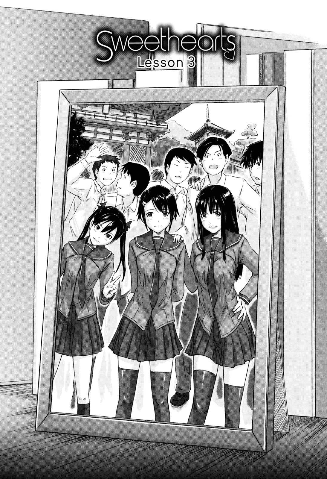 [如月群真] Sweethearts [無修正]