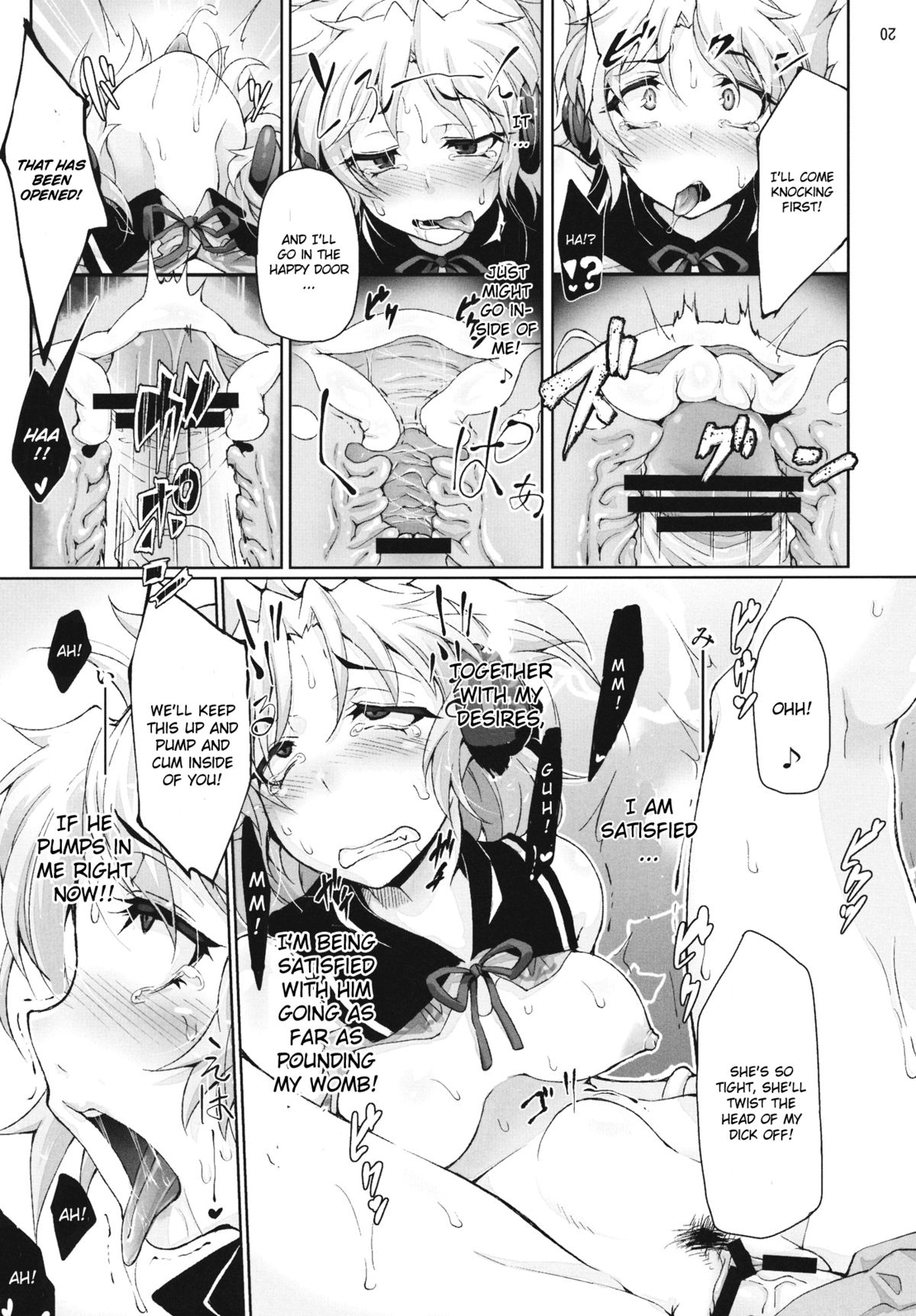 (紅楼夢7) [Satellites, 極彩色 (サテツ, 彩社長)] PINK SOULS (東方Project) [英訳]