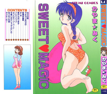 [かやま みく]SWEET MAGIC[J]