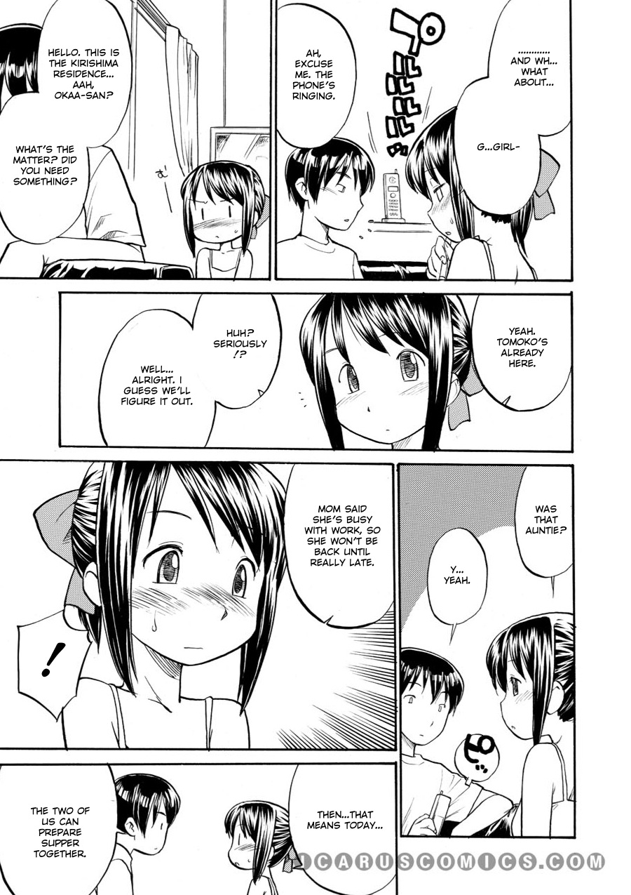 コミックAGデジタル02