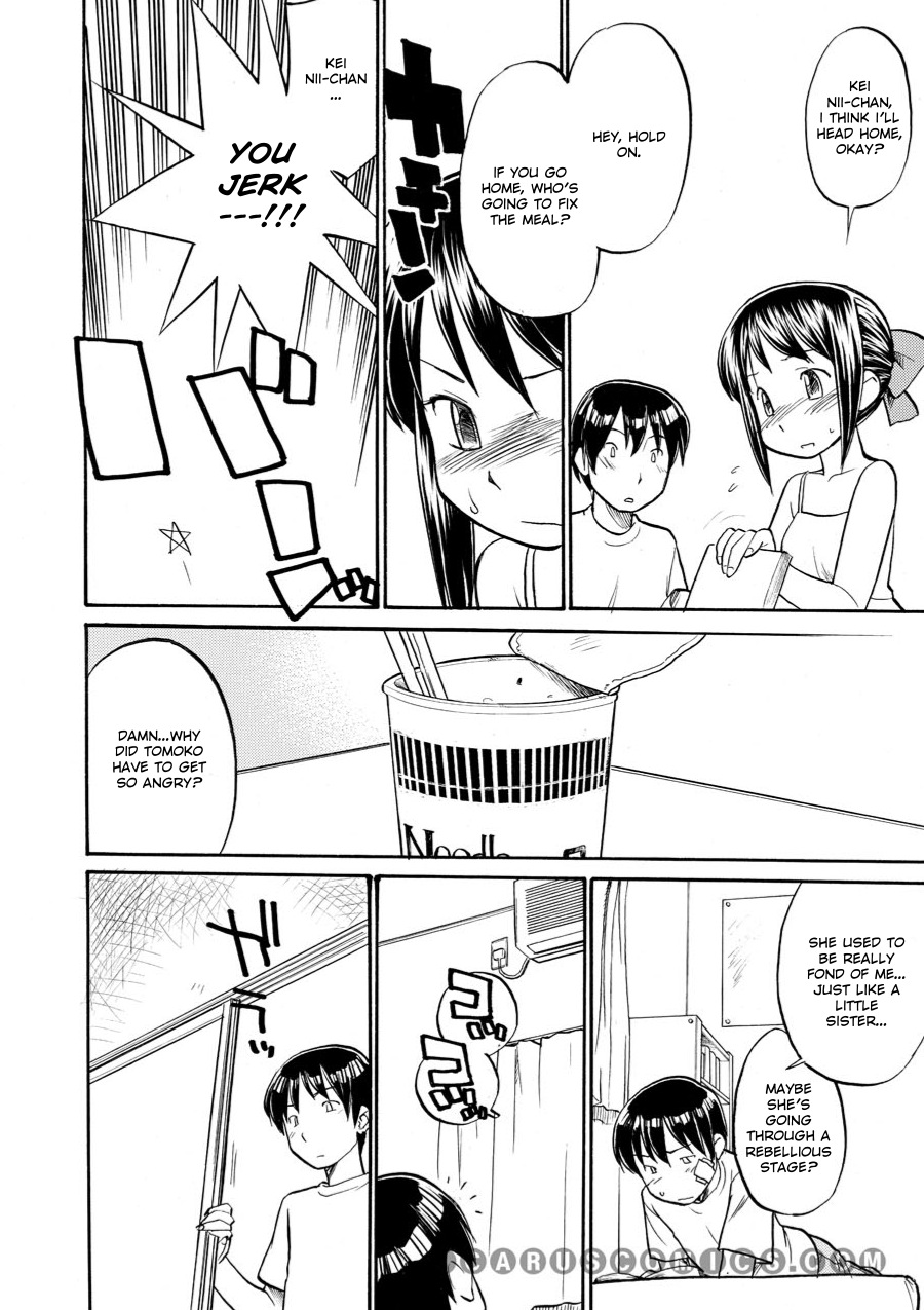 コミックAGデジタル02