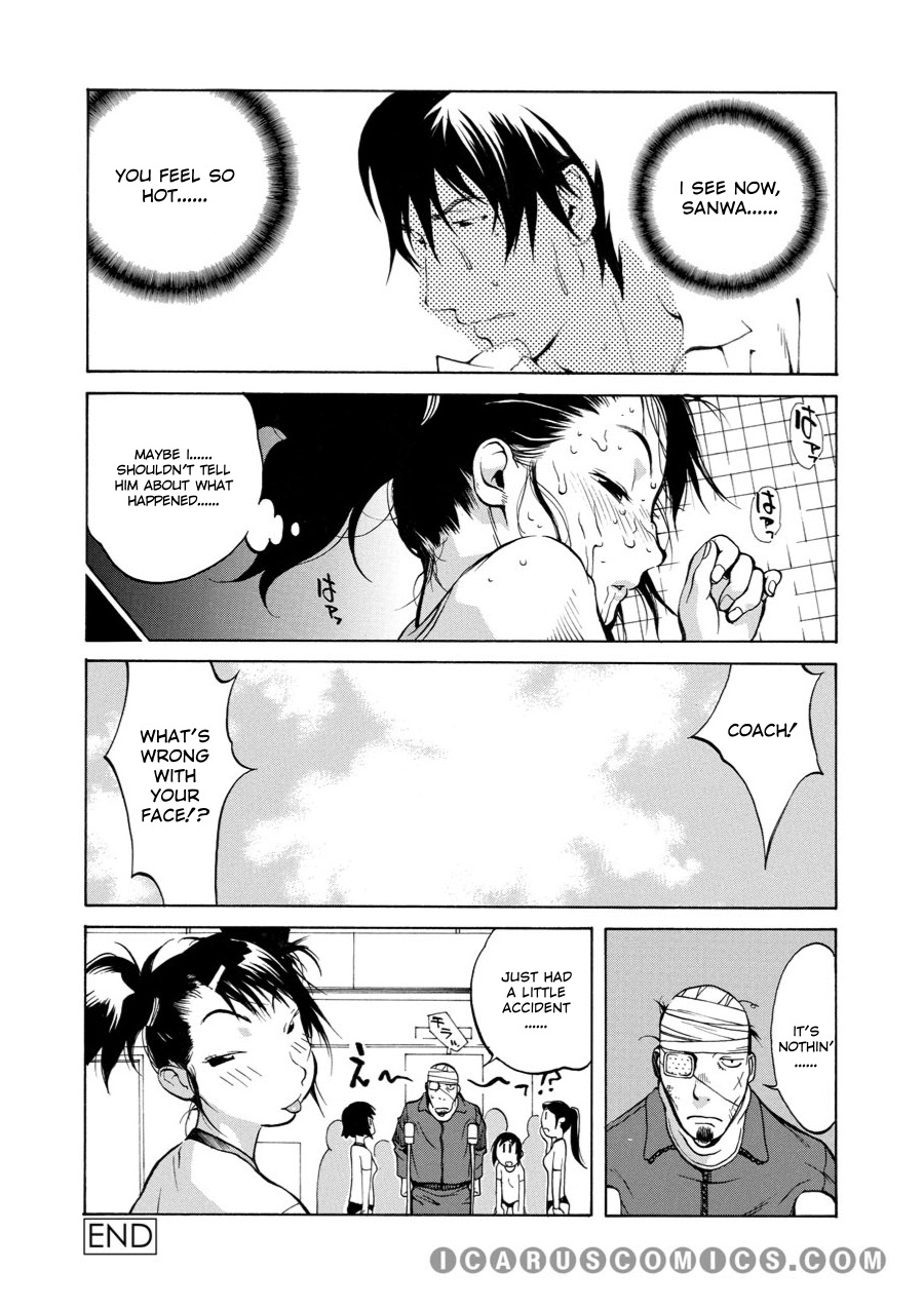 コミックAGデジタル02