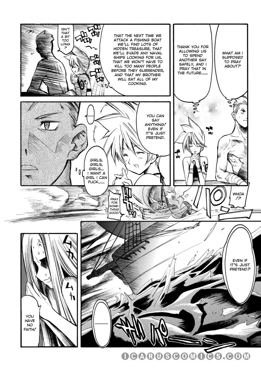 コミックAGデジタル02