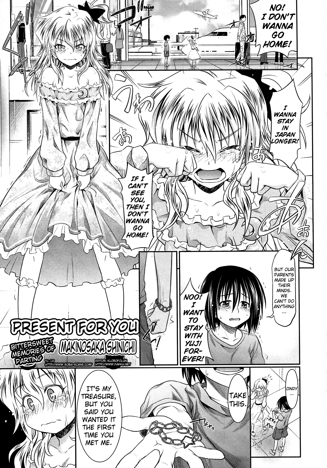 [牧野坂シンイチ] PURE DAYS [英訳]