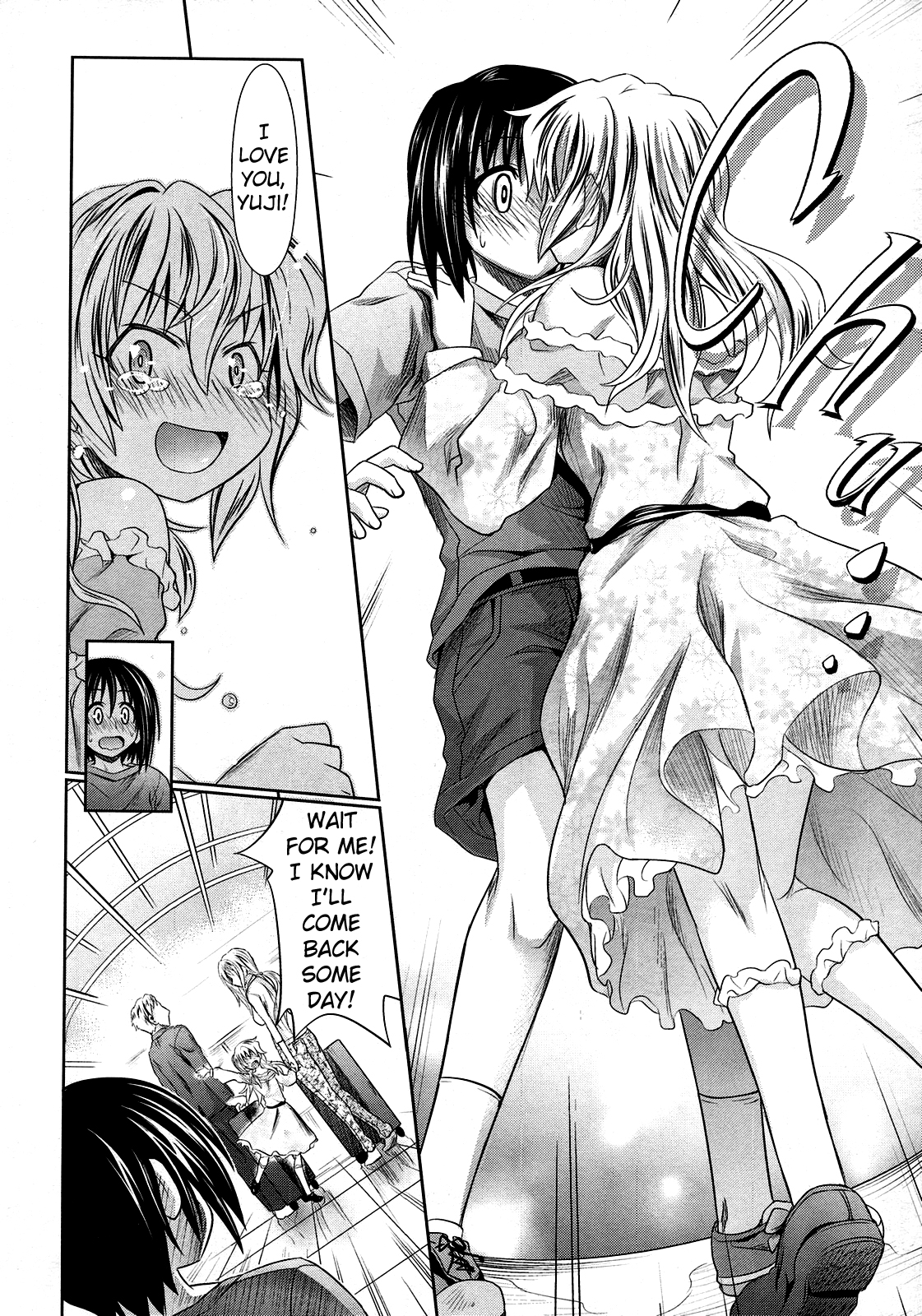 [牧野坂シンイチ] PURE DAYS [英訳]