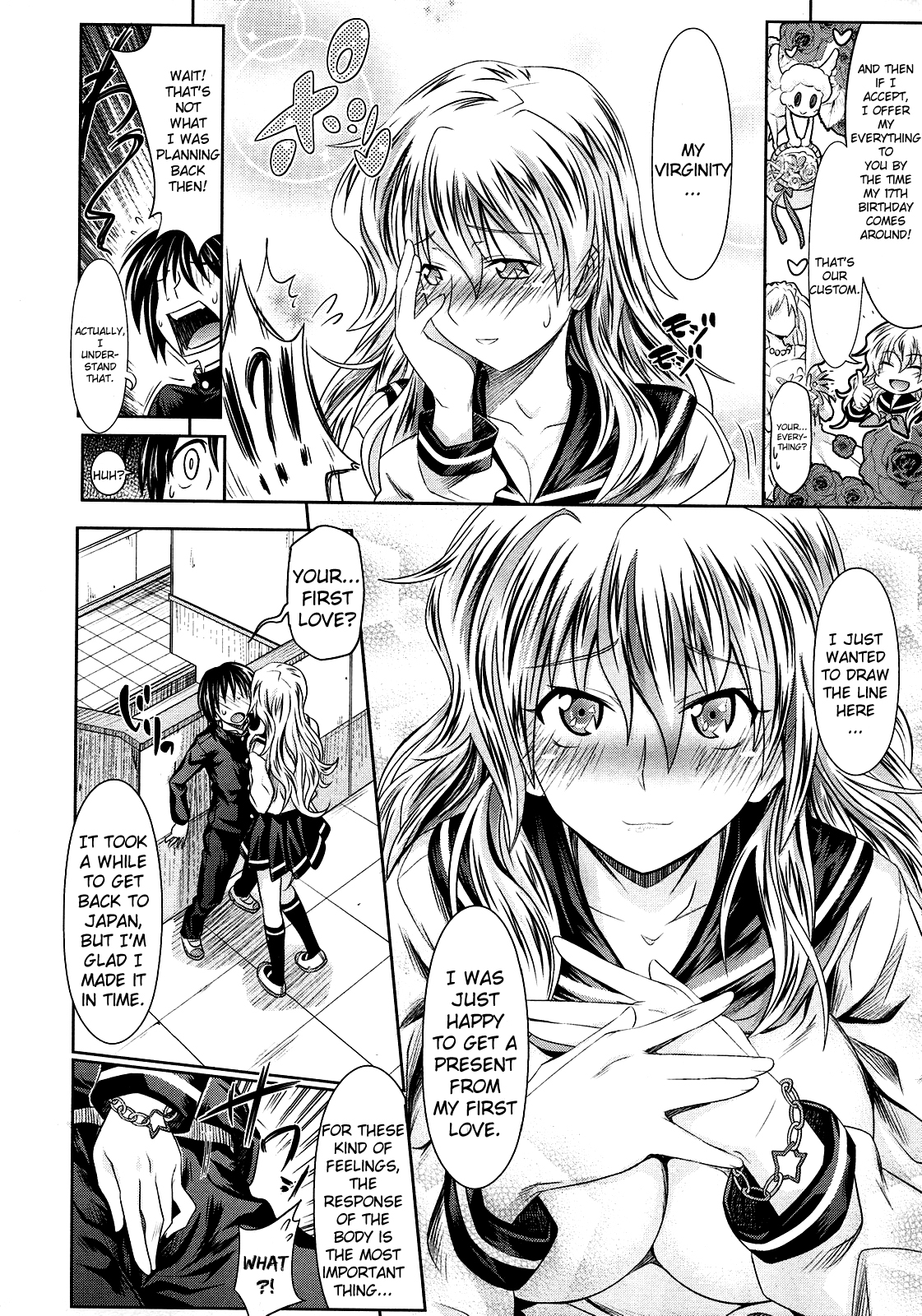 [牧野坂シンイチ] PURE DAYS [英訳]