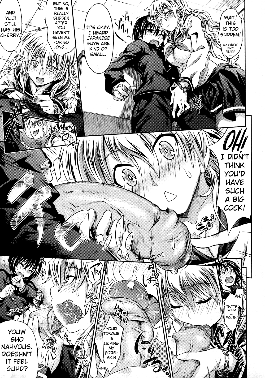 [牧野坂シンイチ] PURE DAYS [英訳]