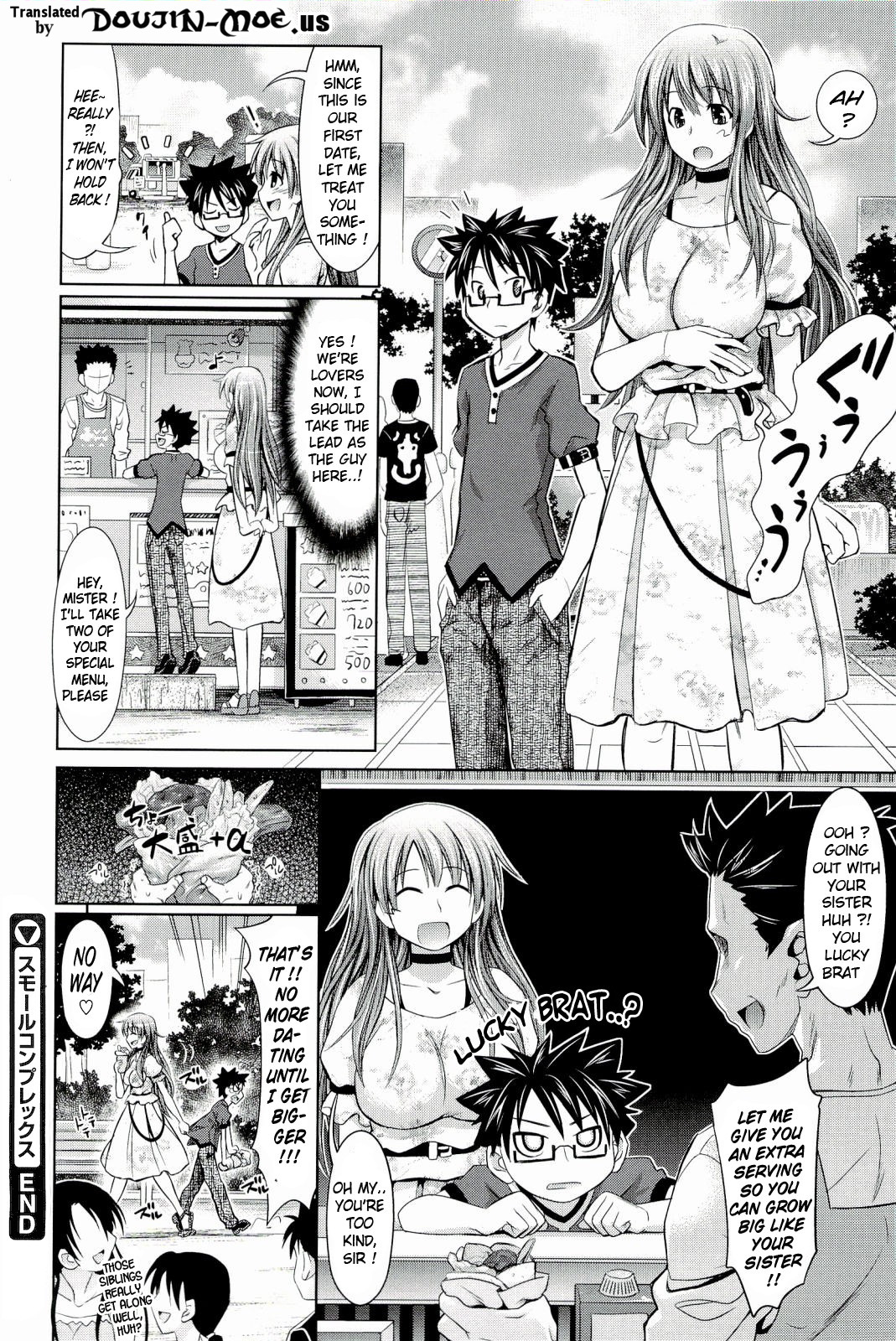 [牧野坂シンイチ] PURE DAYS [英訳]