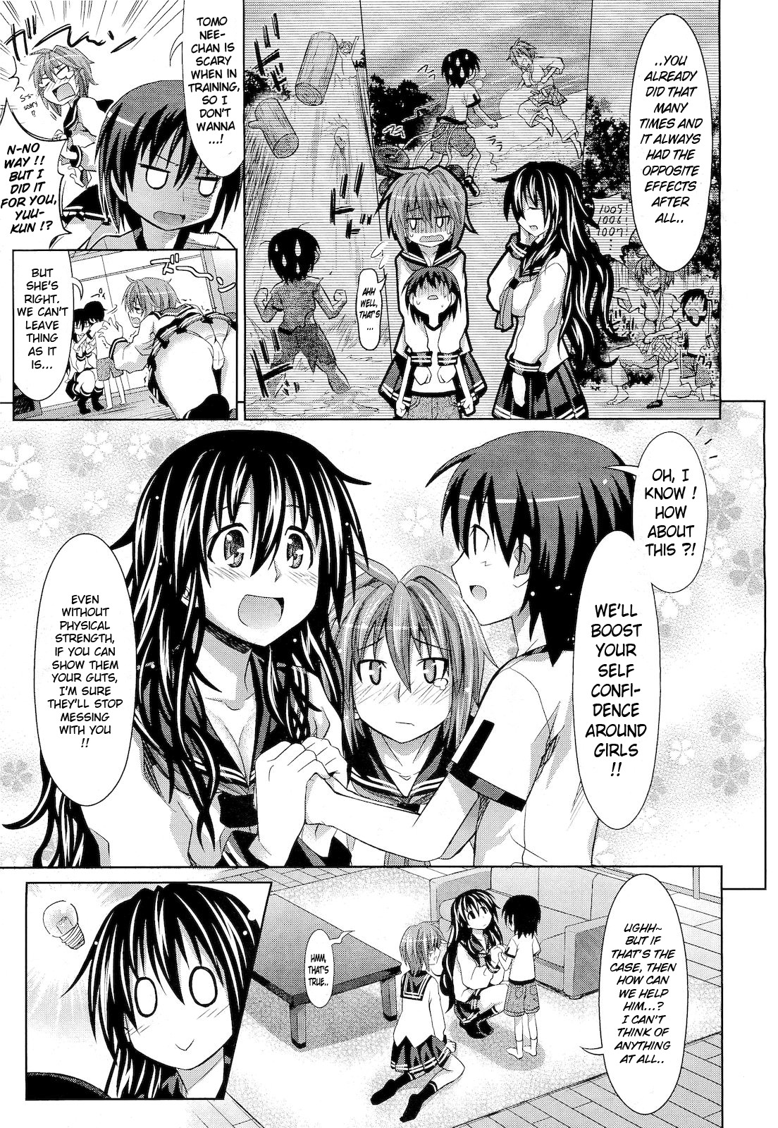 [牧野坂シンイチ] PURE DAYS [英訳]