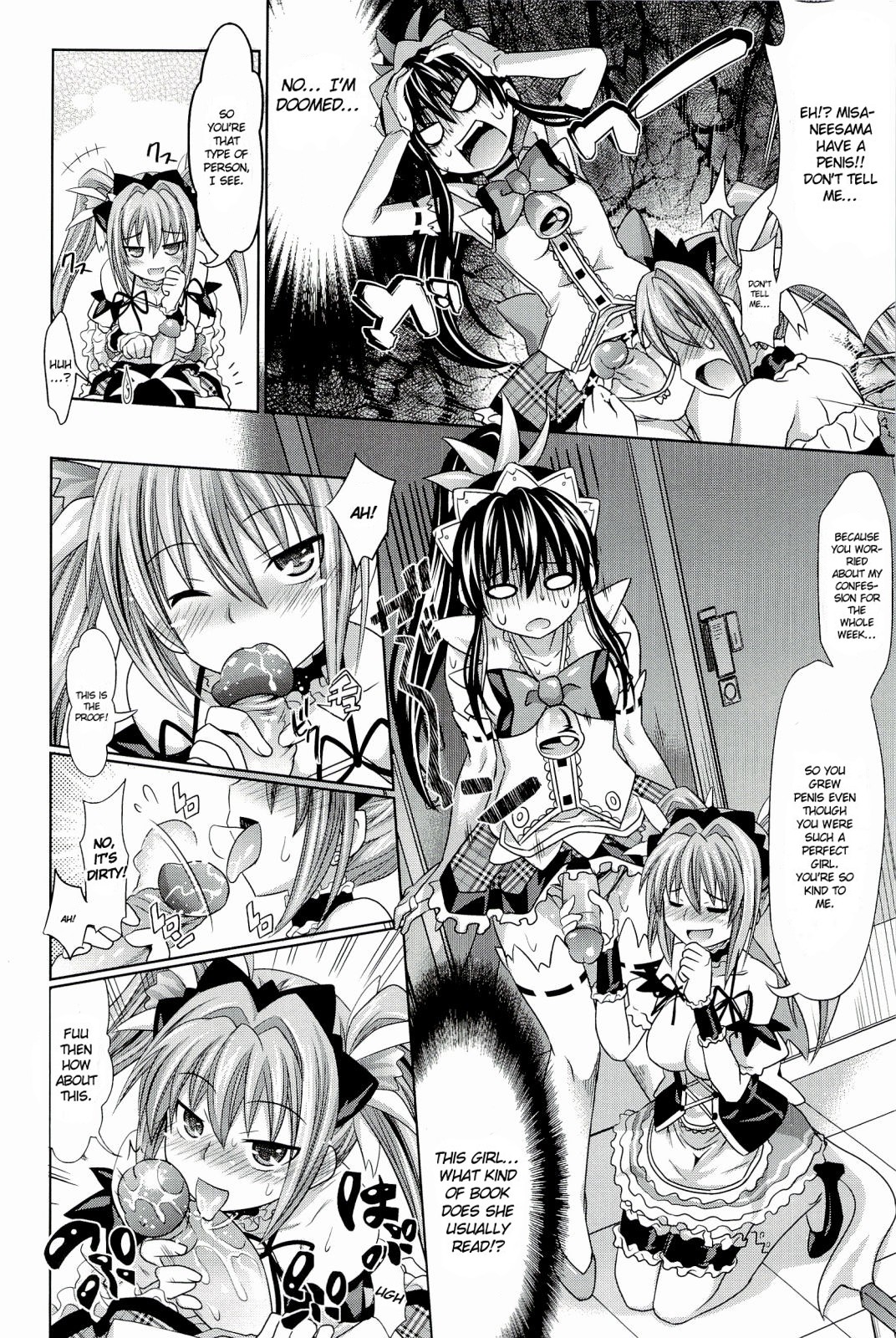 [牧野坂シンイチ] PURE DAYS [英訳]