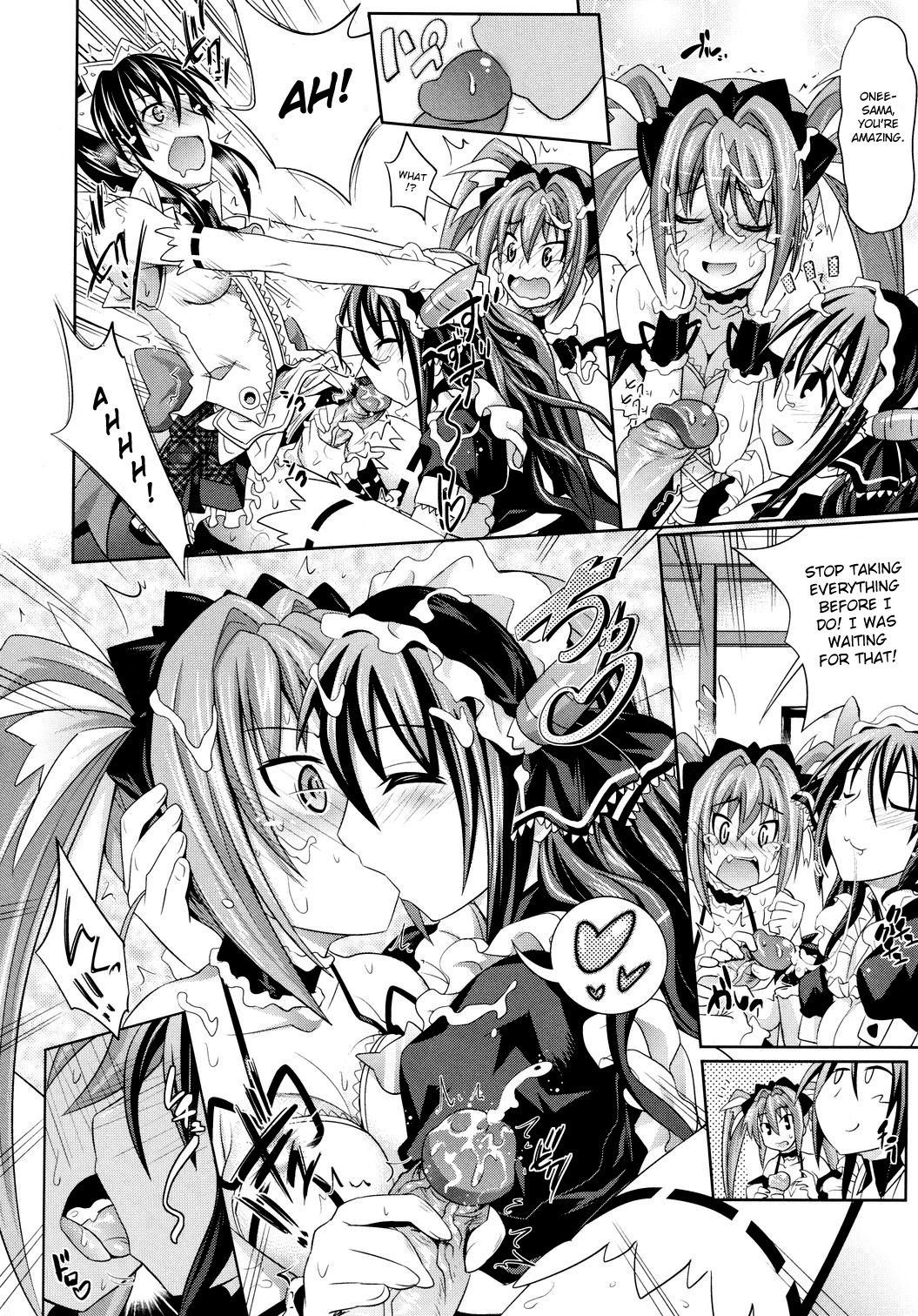 [牧野坂シンイチ] PURE DAYS [英訳]