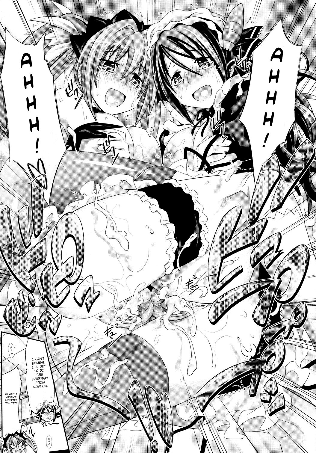 [牧野坂シンイチ] PURE DAYS [英訳]