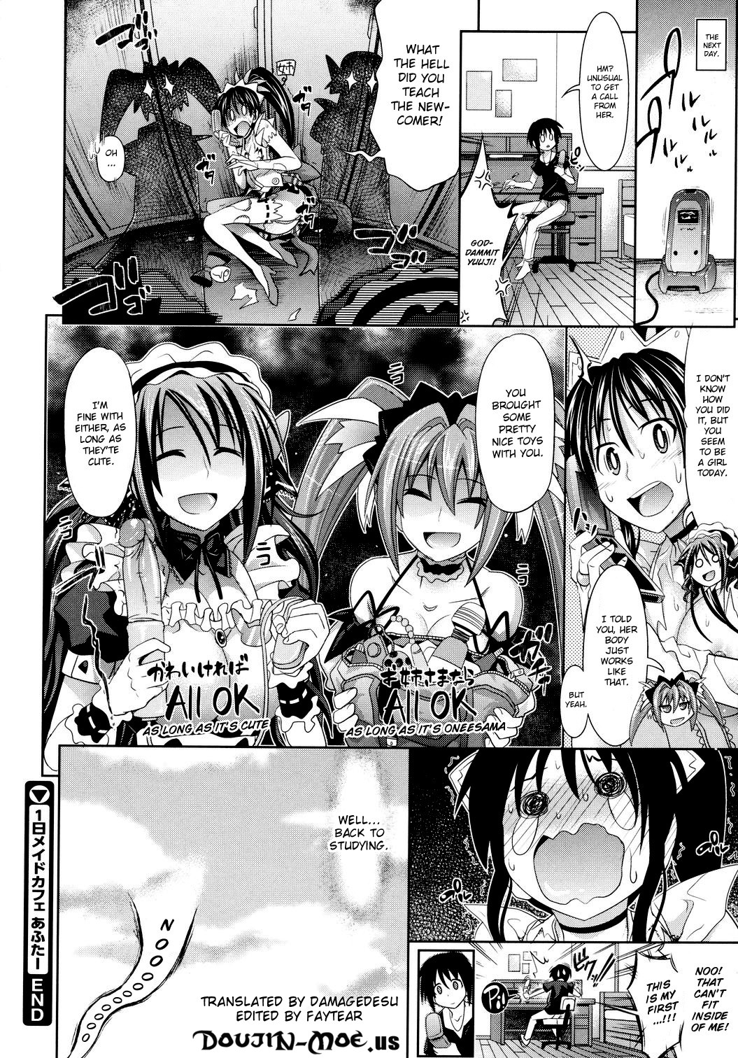 [牧野坂シンイチ] PURE DAYS [英訳]