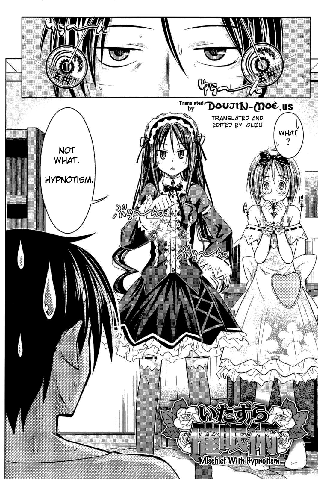 [牧野坂シンイチ] PURE DAYS [英訳]