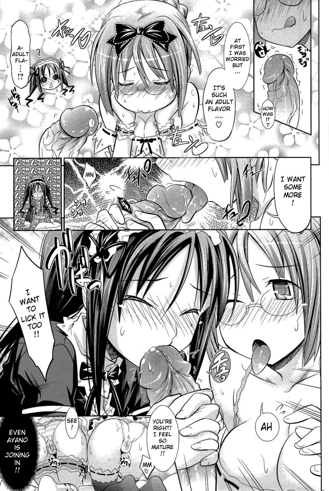 [牧野坂シンイチ] PURE DAYS [英訳]