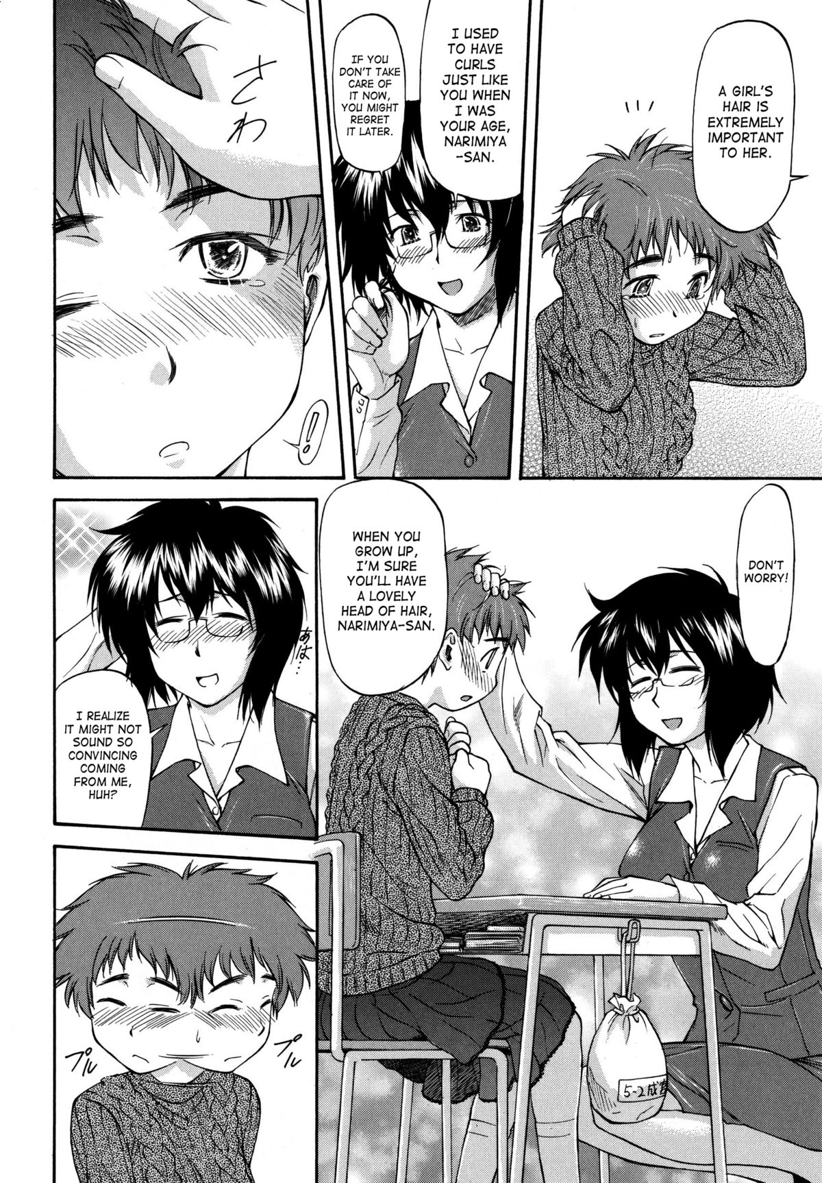 [流一本] Parabellum 2 [英訳]