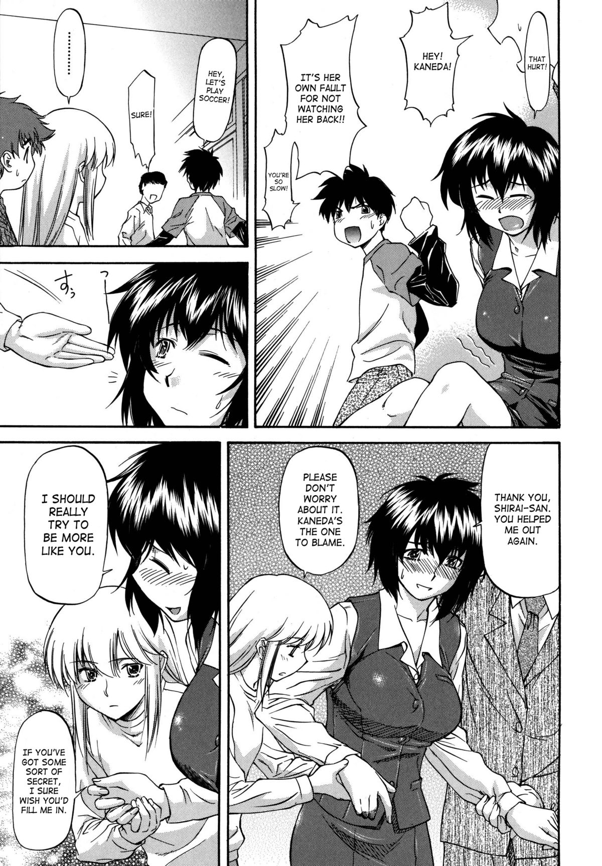 [流一本] Parabellum 2 [英訳]