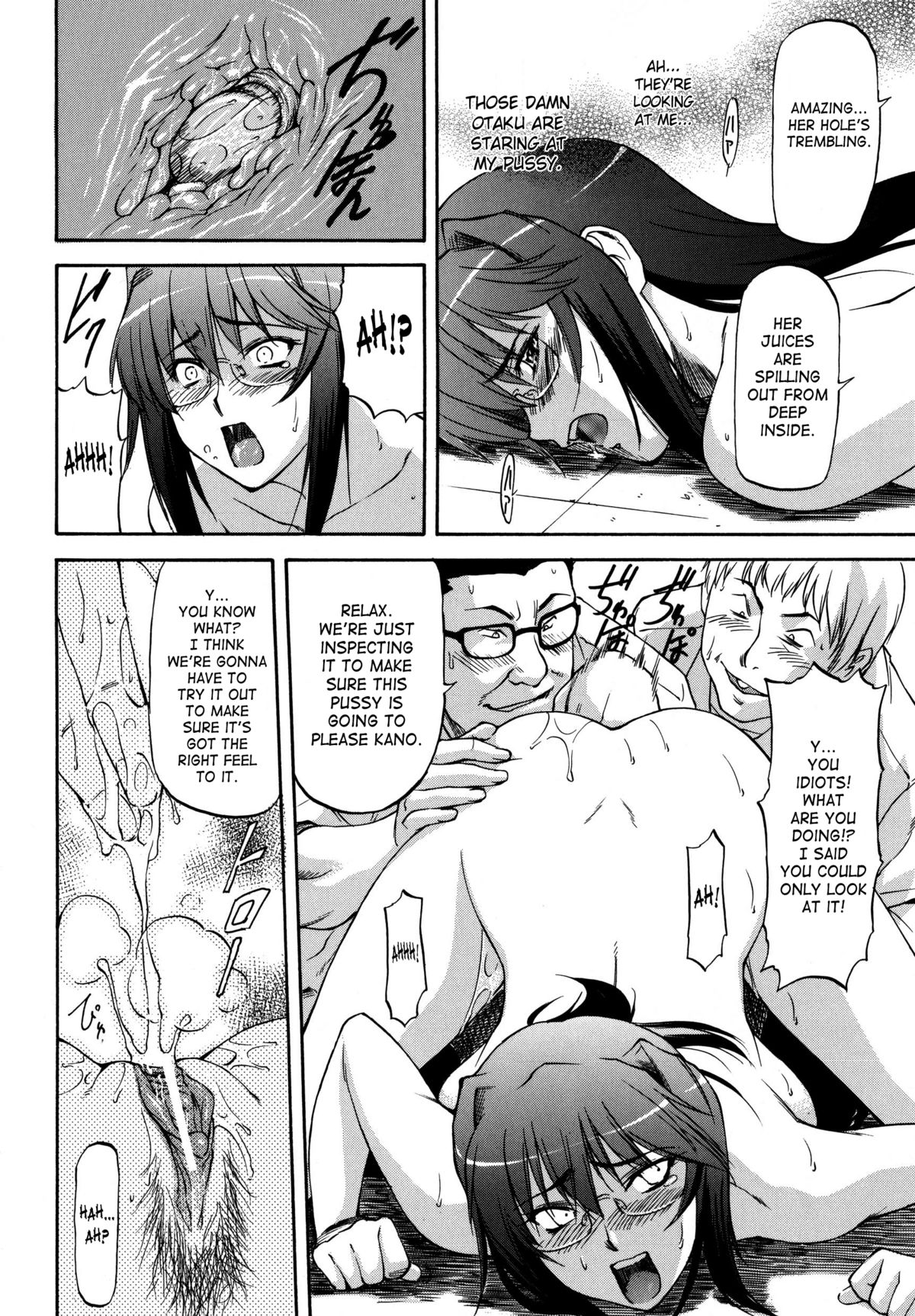 [流一本] Parabellum 2 [英訳]