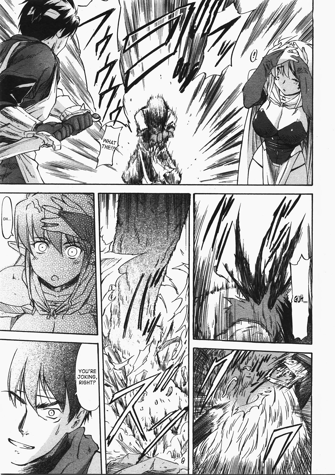 [流一本] Parabellum 2 [英訳]