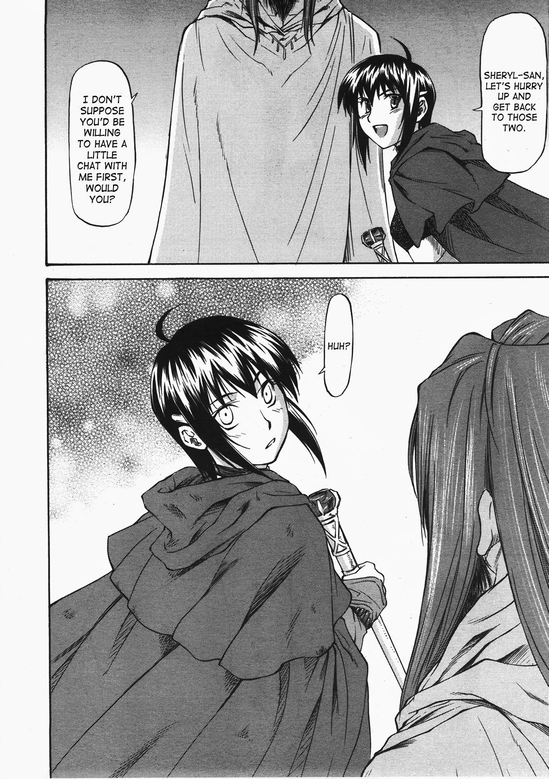 [流一本] Parabellum 2 [英訳]