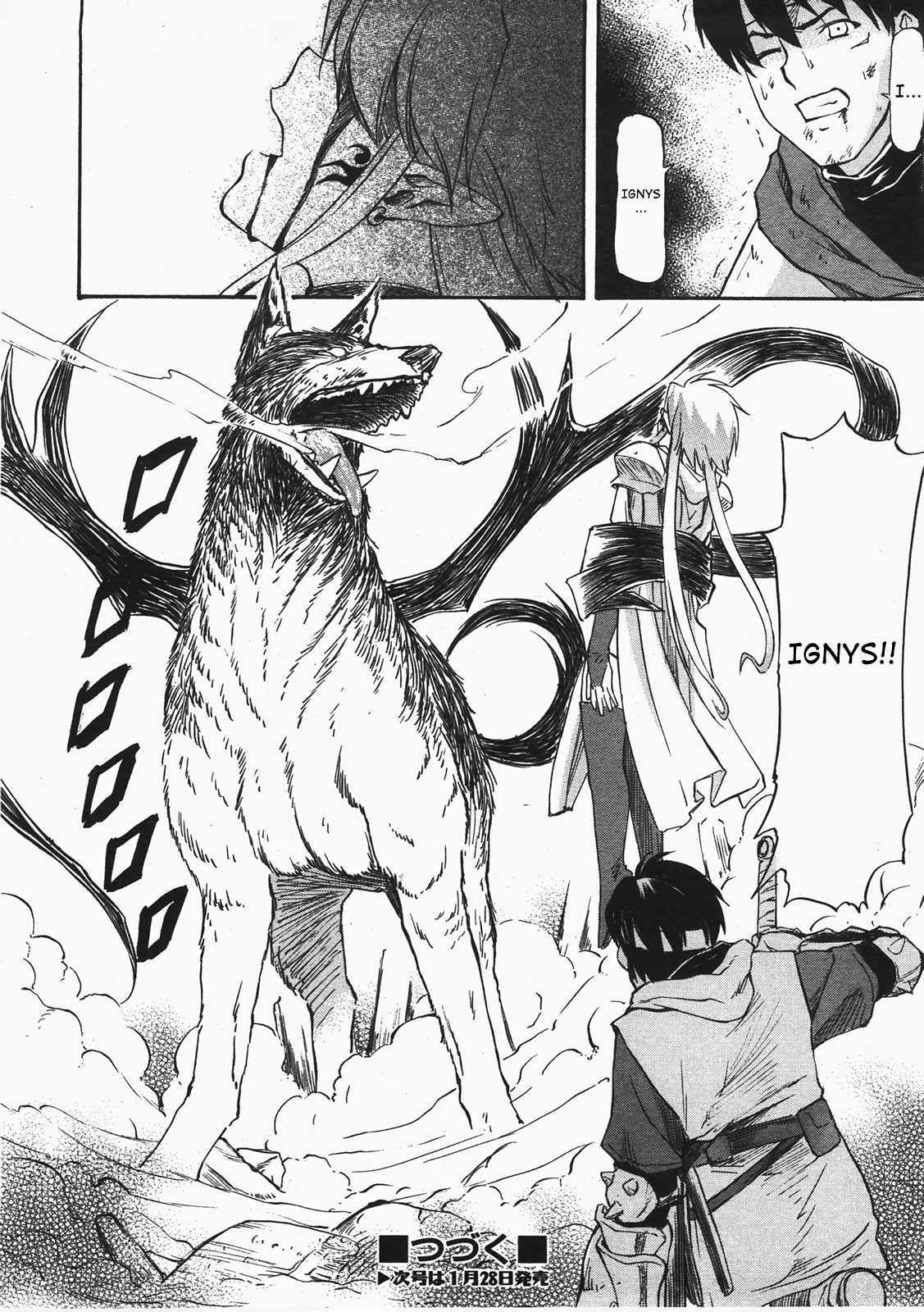 [流一本] Parabellum 2 [英訳]