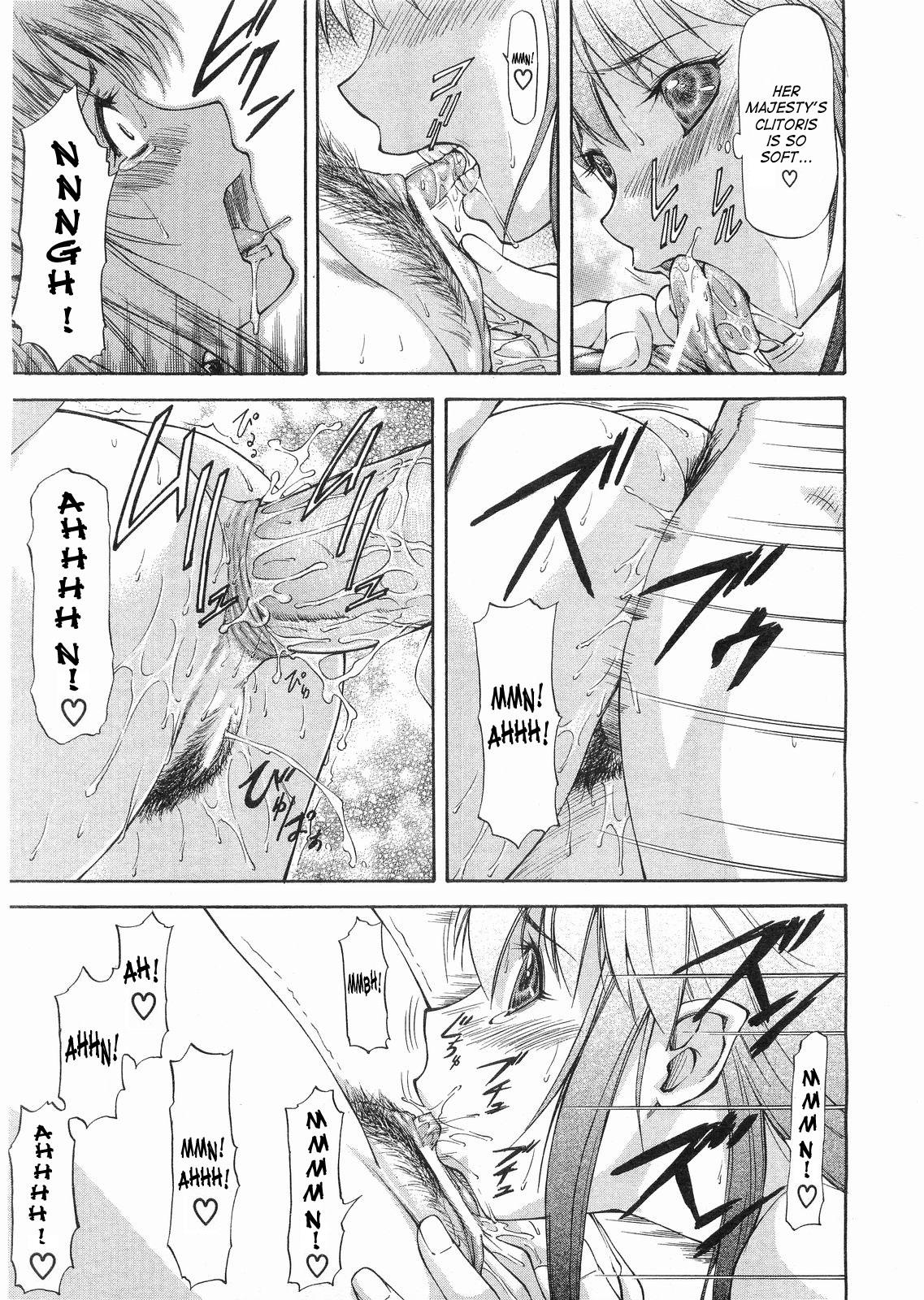 [流一本] Parabellum 2 [英訳]